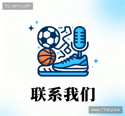 找到顶级娱乐app